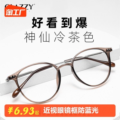 網購熱潮中的工程與技術研發(fā)新趨勢