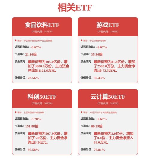 合肥具身數(shù)據(jù)獲合肥產(chǎn)投集團(tuán)與聆動(dòng)通用機(jī)器人聯(lián)合投資，加速工程與技術(shù)創(chuàng)新發(fā)展
