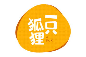 2025第二十二屆中國漯河食品博覽會 秒火食品代理網參展亮點與代理代辦服務解析