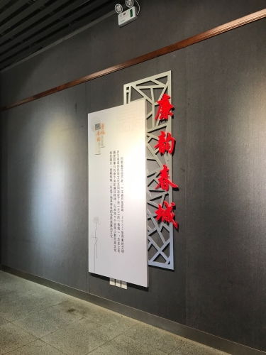 清風沐春城 廉韻潤人心——市社科聯(lián)組織參觀清廉昆明文化展暨文化藝術交流活動