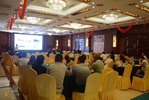 康泰集團零售事業(yè)樂山區(qū)域產(chǎn)品交流會暨文化藝術交流活動圓滿舉行